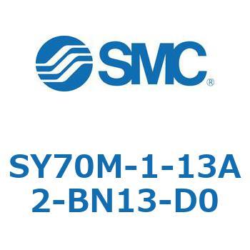 S Series(SY70M-1-13) SMC