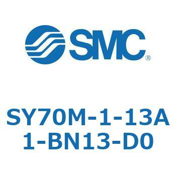 S Series(SY70M-1-13) SMC