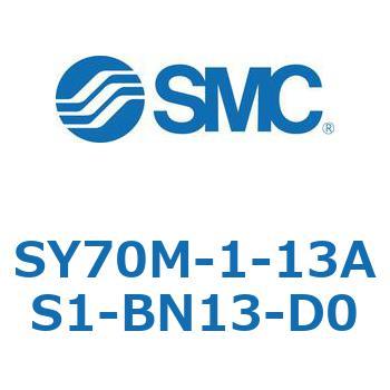 S Series(SY70M-1-13) SMC