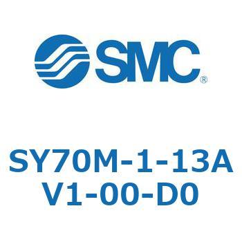 S Series(SY70M-1-13) SMC