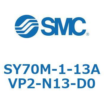 S Series(SY70M-1-13) SMC