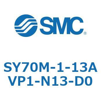 S Series(SY70M-1-13) SMC