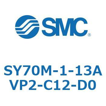 S Series(SY70M-1-13) SMC
