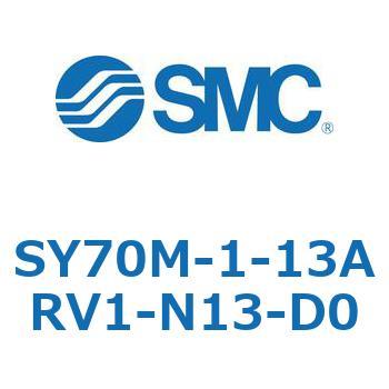 S Series(SY70M-1-13) SMC
