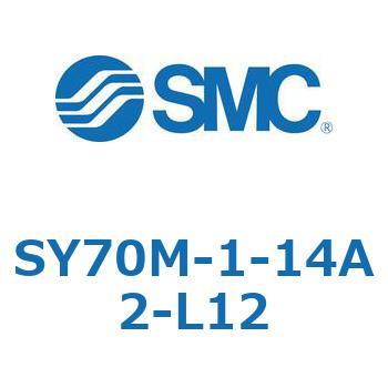 S Series(SY70M-1-14) SMC