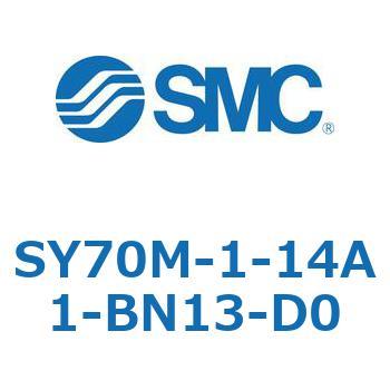 S Series(SY70M-1-14) SMC