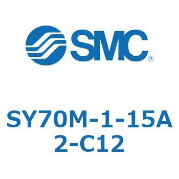 S Series(SY70M-1-15) SMC