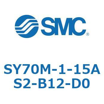 S Series(SY70M-1-15) SMC