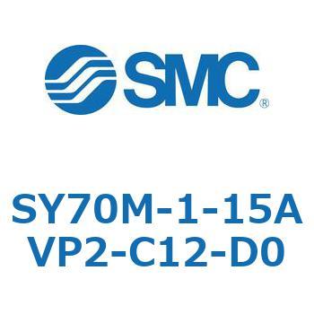S Series(SY70M-1-15) SMC