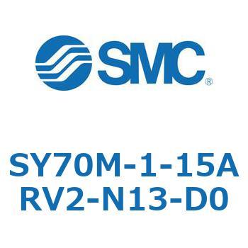 S Series(SY70M-1-15) SMC