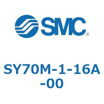 S Series(SY70M-1-16) SMC