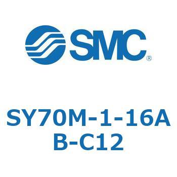 S Series(SY70M-1-16) SMC