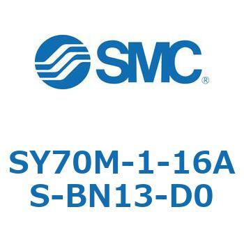 S Series(SY70M-1-16) SMC