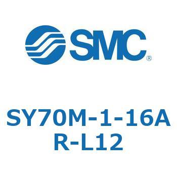 S Series(SY70M-1-16) SMC
