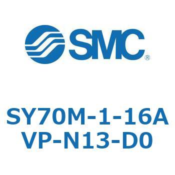 S Series(SY70M-1-16) SMC