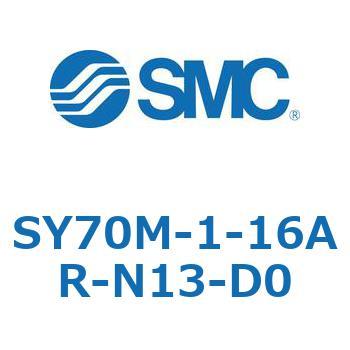 S Series(SY70M-1-16) SMC