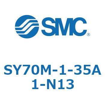 S Series(SY70M-1-35) SMC