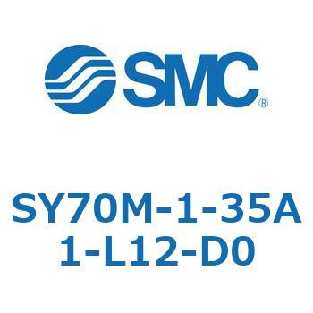 S Series(SY70M-1-35) SMC