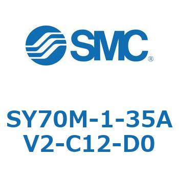 S Series(SY70M-1-35) SMC