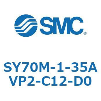 S Series(SY70M-1-35) SMC