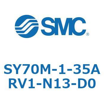 S Series(SY70M-1-35) SMC
