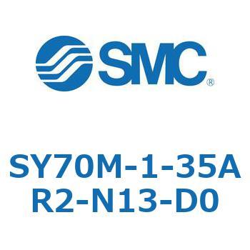 S Series(SY70M-1-35) SMC