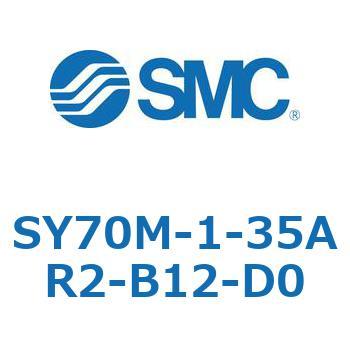 S Series(SY70M-1-35) SMC