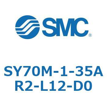 S Series(SY70M-1-35) SMC