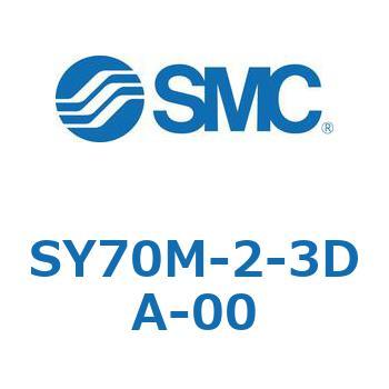 S Series(SY70M-2) SMC