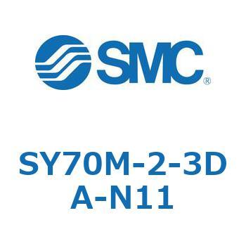 S Series(SY70M-2) SMC