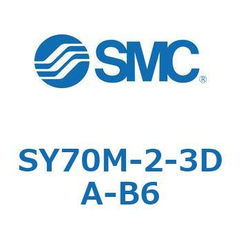 S Series(SY70M-2) SMC