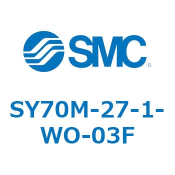 S Series(SY70M-27) SMC