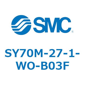S Series(SY70M-27) SMC