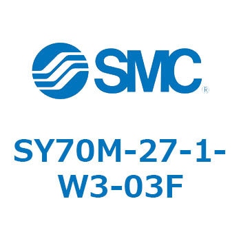 S Series(SY70M-27) SMC