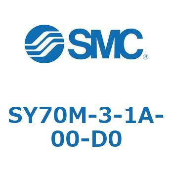 S Series(SY70M-3) SMC