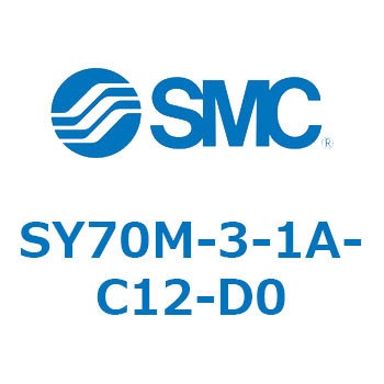 S Series(SY70M-3) SMC