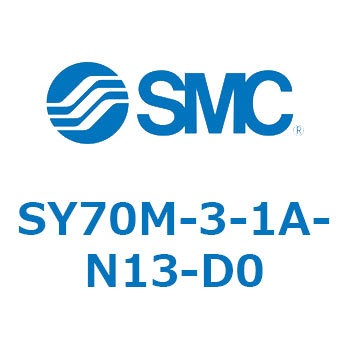 S Series(SY70M-3) SMC