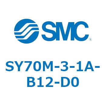 S Series(SY70M-3) SMC