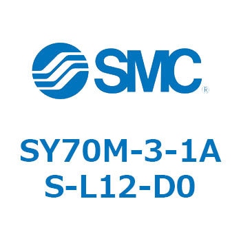 S Series(SY70M-3) SMC
