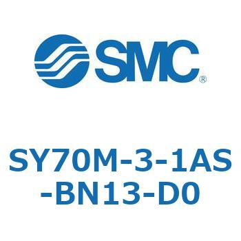 S Series(SY70M-3) SMC