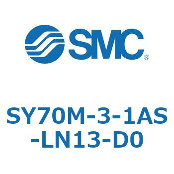 S Series(SY70M-3) SMC