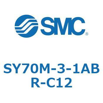 S Series(SY70M-3) SMC