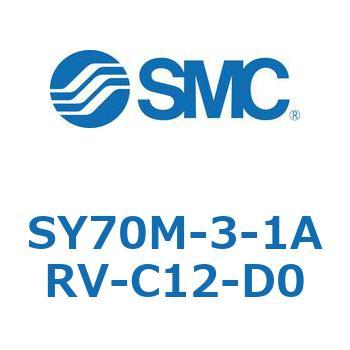 S Series(SY70M-3) SMC