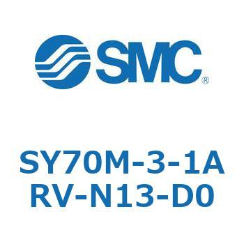 S Series(SY70M-3) SMC