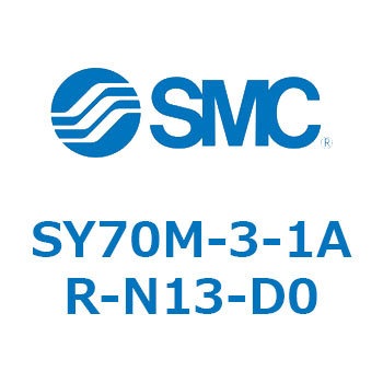 S Series(SY70M-3) SMC