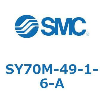 S Series(SY70M-49) SMC