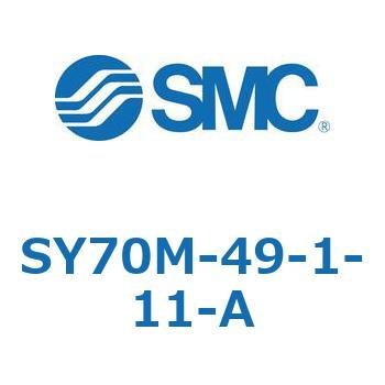 S Series(SY70M-49) SMC