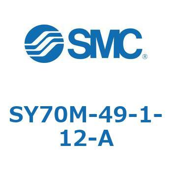 S Series(SY70M-49) SMC