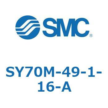 S Series(SY70M-49) SMC