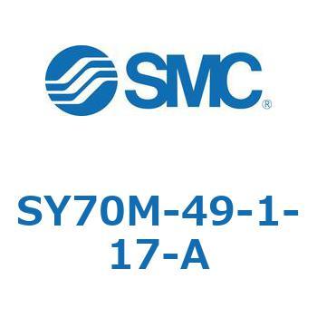 S Series(SY70M-49) SMC